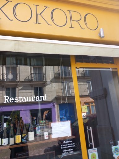 Kokoro cuisine asiatique